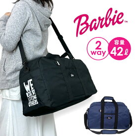 ボストンバッグ 修学旅行 2bb4530bt Barbie バービー ボストン 2WAY ボストンバッグ 42L 撥水 大容量 2泊 修学旅行 林間学校 合宿 部活 研修 旅行 部活 小学生 中学生 高校生 可愛い シンプル 女の子 女子 女性 かわいい おしゃれ 人気 ブラック ネイビー 黒 紺