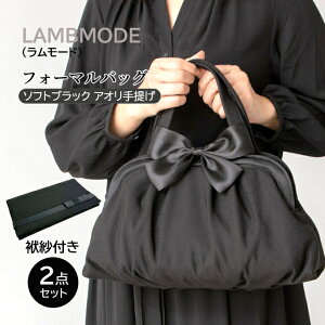 tH[}obO V   ~ZX fB[X  ӂt 2_Zbg {t 38780 LAMBMODE [h \tgubN AI ^ 傫  ގ   瑕po