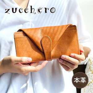 z z fB[X Ԃz uh {v U[ 47622 zucchero YbP Ԃ {^ v z e J[h[ t@Xi[|Pbg K lC pI i` 