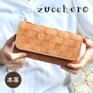 z z fB[X Ԃz ܌K uh {v U[ 48920 zucchero YbP v vz zbN {^ e J[h[ K lC pI i` 