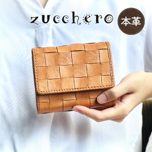 z ܂z fB[X Ԃ z uh {v U[ 48984 zucchero YbP v vz ܂z e J[h[ t@Xi[K lC pI i`  킢