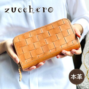 z z fB[X Eht@Xi[uh {v U[ 49174 zucchero YbP v vz ΂ e c^J[h Eh^ njJ lC pI i`  