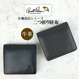 財布 メンズ 二つ折り 4ap3304 Arnold Palmer アーノルドパーマー 多機能3 カードいっぱい収納 二つ折り財布 ダブル中ベラ付き 小銭入れ 定期入れ付き 牛革 レザー ブラック 黒 茶 人気 おすすめ コンパクト 本革 贈り物 ギフト プレゼント クリスマス 父の日 敬老の日