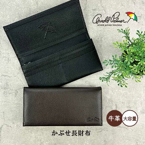 z Y z 4ap3610 Arnold Palmer A[mhp[}[ rbNPG{X ܂蒷z {v v   Vv a ^ Y j am l Љl rWlX} 