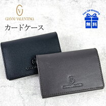 楽天市場】ジャンニ バレンチノ（名刺入れ｜財布・ケース）：バッグ 