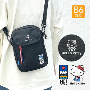 V_[obO LeB LbY ̎q w  c^ ΂ߊ|obO B6Ή 62103 LeB×MEI OCEAN CI[V Vv 킢 q  fB[X w Z w 