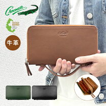 楽天市場】クロコダイル 長財布（柄ロゴ）の通販