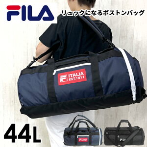 {XgobO Cws j̎q Z 3way 44L 7774 FILA tB rGbg  {XgbN LbY WjA   w w j̎q jq  ̎q q q 2 3 hw