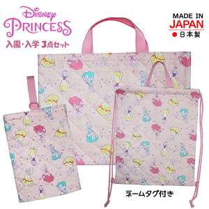 LgobO Zbg  w 3_Zbg ̎q d1966pn-d1967pn-d1968pn fBYj[vZX Disney RbgLg { bXobO ibvTbN V[YobO {  q 