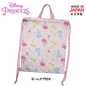 ibvTbN ̎q d1967pn fBYj[vZX Disney RbgLg { LgibvTbN {  q Rbg LbY ibvTbN ̑ ObY wObY 