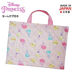 bXobO ̎q d1968pn fBYj[vZX Disney RbgLg { LgbXobO {  q Rbg LbY  ʉ ObY wObY ct 