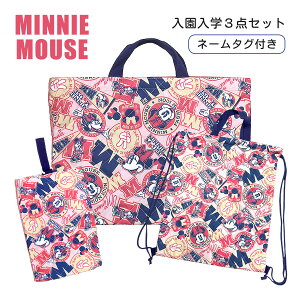 w  Zbg 3_Zbg ̎q ۈ牀 ObY ~j[}EX MINNIE MOUSE Lg bXobO V[YobO ibvTbN o[Vu LbY ̎q q  K[Y ۈ