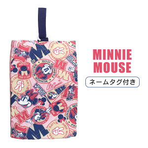 V[YobO q ̎q ~j[}EX MINNIE MOUSE LgV[YobO V[YP[X 㗚 C d7236pn LbY qǂ ̎q q  K[Y ۈ牀 ct ǂ 