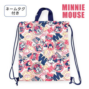 ibvTbN LbY ̎q ~j[}EX MINNIE MOUSE LgibvTbN d7237pn 킢 qǂ LbY ̑ ̑ ւ В ObY wObY  w c