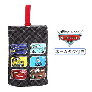 V[YobO q LbY j̎q CARS J[Y LgV[YobO V[YP[X 㗚 C d7286bk qǂ j̎q jq j {[CY ۈ牀 ct ǂ wZ w 