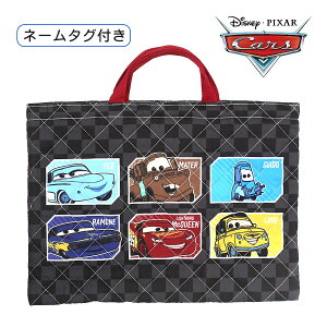 bXobO j̎q CARS J[Y Lg`[obO bXobO g[gobO 񂰂΂ d7288bk ǂ LbY j̎q j jq j {[CY ۈ牀 ct ǂ wZ 