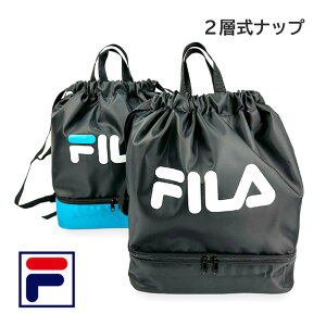 ibvTbN v[obO ̎q j̎q w e hZ̏ォ fib-1471 FILA tB C[h 2wibv  N[ Vv q jq K[Y {[CY wZ w