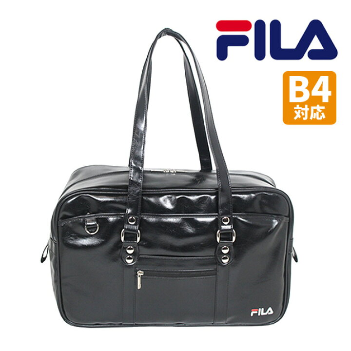 男子中学生　セックス 楽天市場】スクールバッグ 合皮 fl-0031a FILA フィラ 合皮スクールバッグ 中学生 高校生 学生かばん スクバ 女子中学生 女子高生 男子中学生  男子高生 女子 女の子 男子 男の子 男女兼用 ユニセックス ティーン 新学期準備 入学準備 A4 B4 プレゼント ギフト 合格祝い ...
