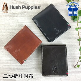 二つ折り財布 メンズ 本革 hp2065 Hush Puppies ハッシュパピー ルクス 二つ折り財布 二層式 お札入れ 2ルームお札入れ 札入れ 牛革 本革 ステッチデザイン 男性 女性 メンズ レディース 男女兼用 大学生 社会人 通勤 旅行 お買い物 おしゃれ 便利