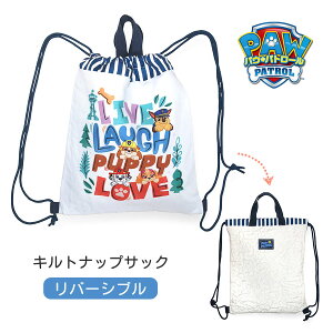 ibvTbN LbY j̎q pEpg[ PAW PATROL LgibvTbN pwp167lb-1  qǂ LbY ̑ ̑ ւ В ObY wObY  w