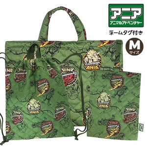  w 3_Zbg qan-1650-qan-1950-qan-2180 AjA  ВLg LgobO Zbg bXobOM ibvTbN V[YP[X  { qǂ LbY ct ۈ牀 ǂ