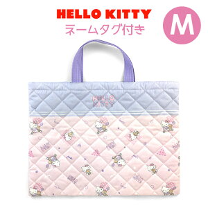 bXobO ̎q qkt5-2180 HELLO KITTY n[LeB ВLg LgbXobO MTCY g[gobO LbY qǂ TI LN^[ w c  wZ wN ct 
