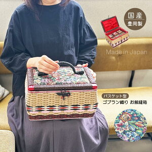 ٖD \[CO{bNX j | oXPbg^ 傫 2i |{bNX sb-st-gmss Y L ٖD SuD  AeB[N g | ٖD \[COoXP