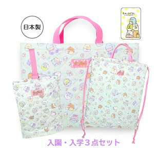  obO Zbg Ew 3_Zbg ݂R炵 ВLg V[YobO ibvTbN bXobO 킢  qǂ LbY ̎q q  K[Y ObY