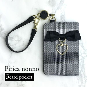 �p�X�P�[�X ���[���t�� ��܂� ���� wbv-191 Pirica nonno �s���J�m���m ���{���u�O���� �p�X�P�[�X ������� ����P�[�X IC�J�[�h �����P�[�X #������ �I�^�� ���^�� �A�N�X�^�P�[�X ���̎q ��