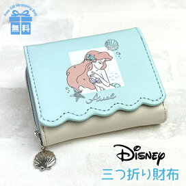 楽天市場 キャラクター Disney ディズニー メンズバッグ専門店 カバンイズム