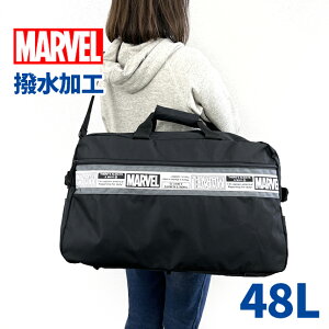 {XgobO Cws w 107323 MARVEL }[x gx{XgobO 48L H s΂ s Cws ъԊwZ RwZ WjA eB[ j̎q jq j q ̎q 
