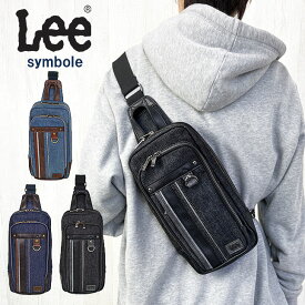 ワンショルダー ボディバッグ メンズ ブランド 320-3260 Lee リー symbole ワンショルダー リュック おしゃれ かっこいい 500mlペットボトル収納 大学生 学生 大人 旅行 シンプルバッグ おすすめ 男性 プレゼント デニム 人気 撥水 売れ筋 通学 アウトドア