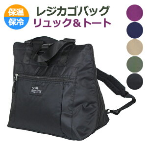 WJSobO e 3490 WJSobO bNg[g^Cv GRobO g[gobO 񂰂΂ bNTbN Vv n 傫 傫 lC |GXe fB[X 