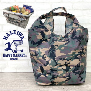 GRobO ܂肽 RpNg 4337 HALEIWA nC WJSobO  RpNgVbsOobO GRobO g[gobO  킢  傫 傫 fB[X 