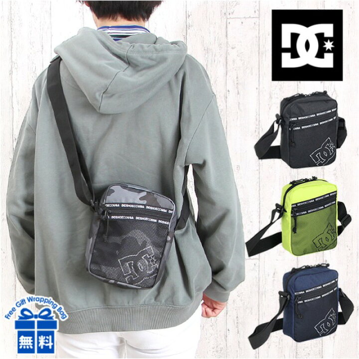 楽天市場 ショルダーバッグ メンズ 5130j008 Dc ディーシー Vertically ショルダーバッグ タテ型 ミニショルダー 男子 女子 男性 女性 メンズ レディース 中学生 高校生 大学生 学生 大人 メッシュポケット 500mlペットボトル収納可能 バッグと財布の店 カバン イズム