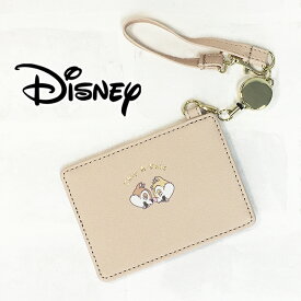 楽天市場 高校 入学祝 女子の通販