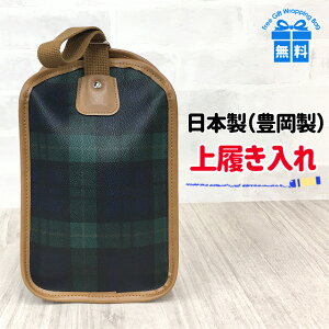 㗚 j̎q 60-1030 { `FbN 㗚   V[Y V[YobO C ̎q q  K[Y j̎q jq j {[CY ct wZ wN 