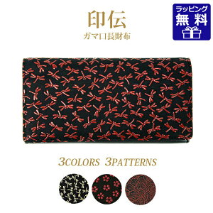 z `(ł) z ܌Kt 605-1 v h͗l {v z wlp p fB[X ܌z OEHbg  vMtg  a Mtg v[