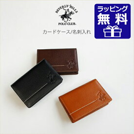 楽天市場 ポロ メンズ財布 財布 ケース バッグ 小物 ブランド雑貨の通販
