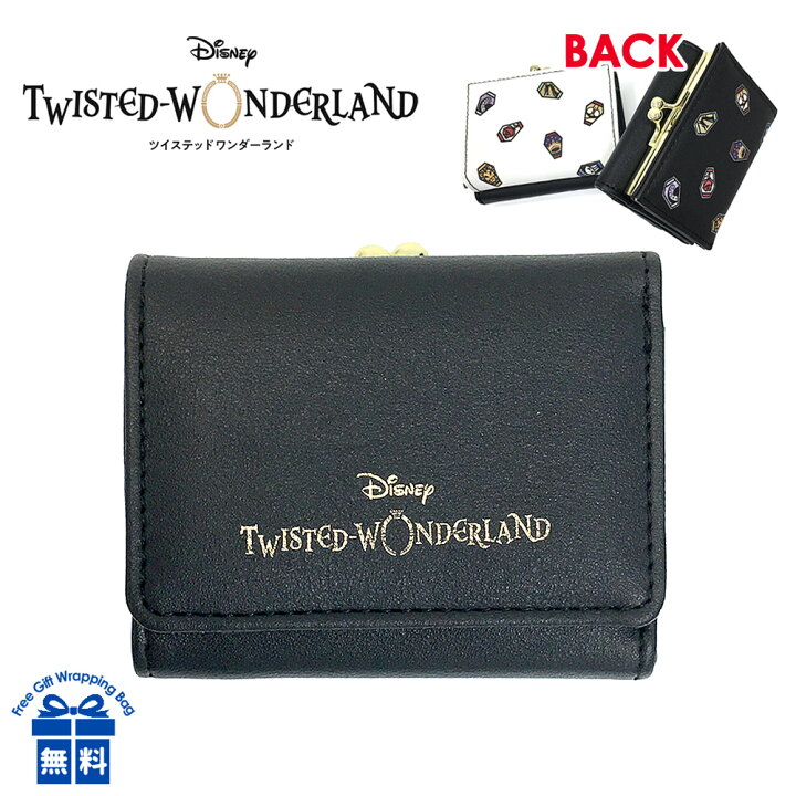 楽天市場】三つ折り財布 レディース 75035 Twisted-Wonderland 