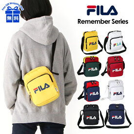 楽天市場 Fila ポーチの通販