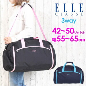 キッズバッグ 50l リュックの人気商品 通販 価格比較 価格 Com