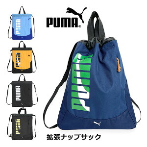 ibvTbN v[obO j̎q w e PUMA v[} GC_ gibvTbN j20146 iC wZ bN X|[c ̑ ̑  jq ̑ В i