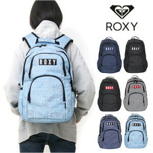 ロキシー Roxy l デイパック リュック 通販 人気ランキング 価格 Com