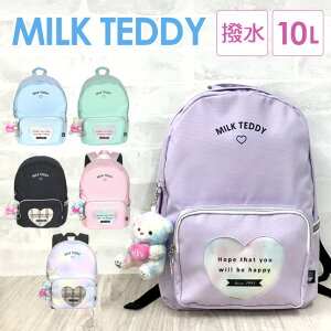 bN ̎q w  킢 ʊw q sle-614 MILK TEDDY ~NefB n[gefBV[Y DpbN 10L bNTbN fCpbN K[Y ʏm  s Cws w 