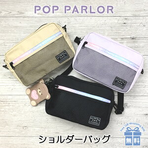 パスケース クマ ベビー キッズの人気商品 通販 価格比較 価格 Com