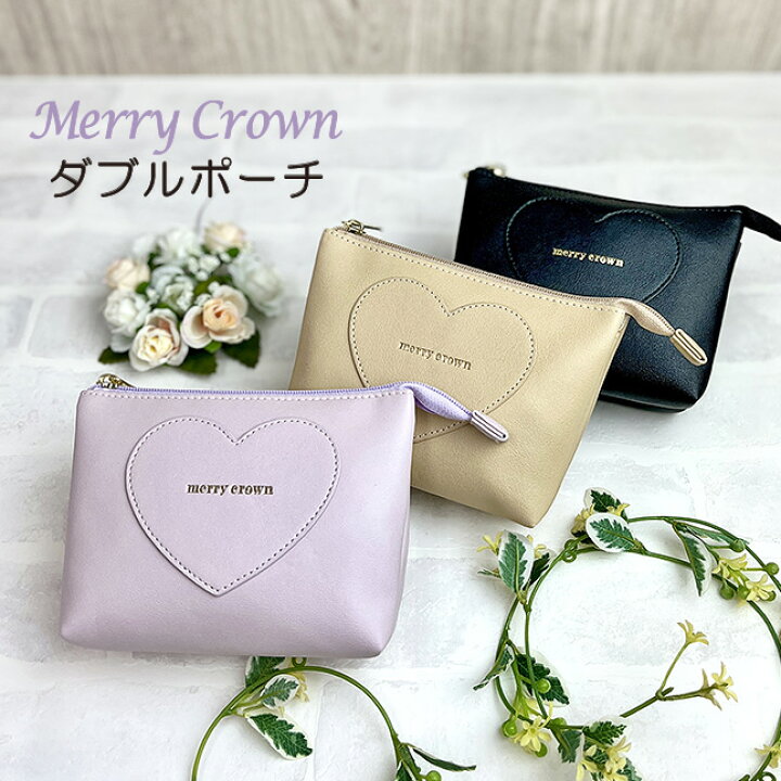 楽天市場】ポーチ かわいい 大きめ wvc-417 Merry Crown メリー 