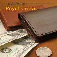 名刺入れ 　名入れ無料　本革 革 レディース メンズ イタリーレザー 総革 フルレザー 裏地も全てイタリー…