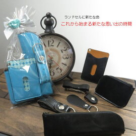 【ランドセルリメイク】【ランドセル】【キーケース】キーホルダー・パスケース