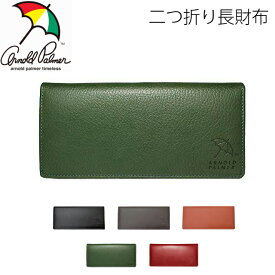 楽天市場 アーノルドパーマー 多機能の通販